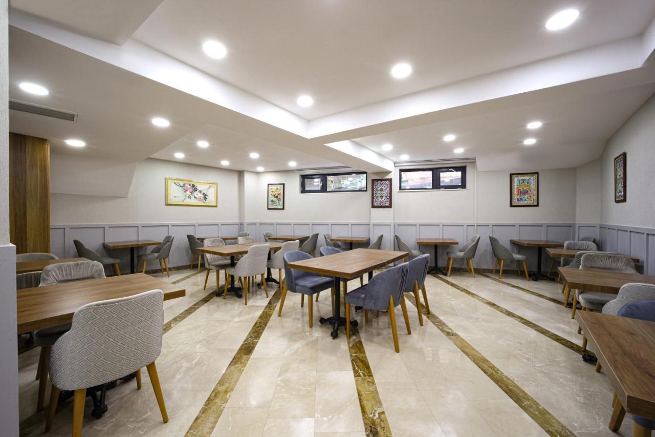 Imagine - Sultanahmet Отель 4*